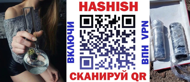 сайты даркнета телеграм  Калининск  ГАШИШ индика сатива  OMG рабочий сайт 