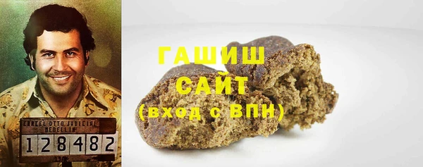 MDMA Алзамай
