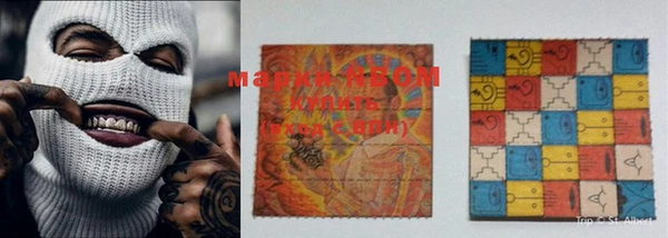 MDMA Алзамай