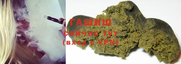 кокаин VHQ Нея