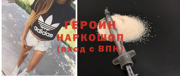 2c-b Нефтегорск