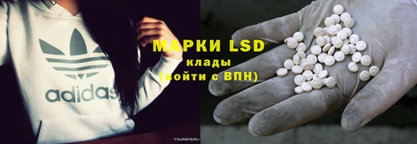 MDMA Алзамай