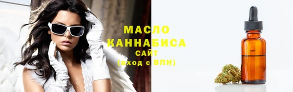 соль курить ск Переславль-Залесский