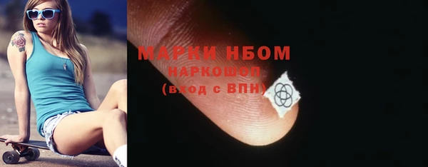 MDMA Алзамай