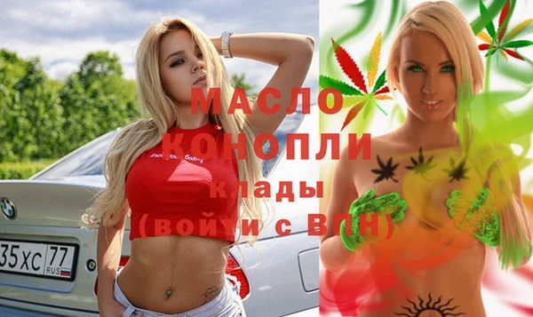 MDMA Алзамай