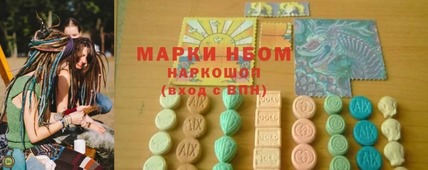 MDMA Алзамай