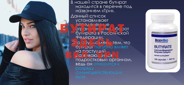 MDMA Алзамай