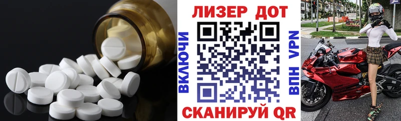 хочу   Калининск  ЛСД экстази ecstasy 