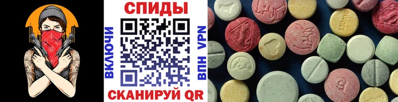 МЕТАМФЕТАМИН витя  это клад  Калининск 